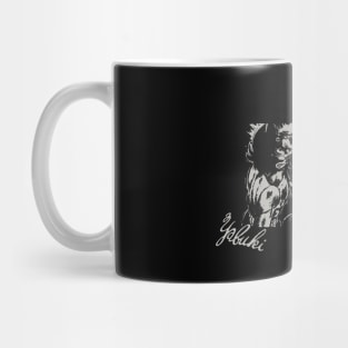 ROCKY JOE - Joe v Toru Rikiishi | Dark Garment Bases Mug